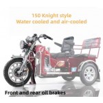Assistive car for the elderly, commuting car, three wheeled motorcycle